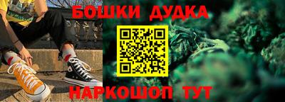 герыч Конаково