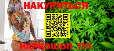 герыч Конаково