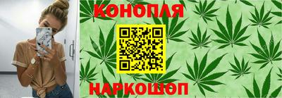 мефедрон мука Коммунар