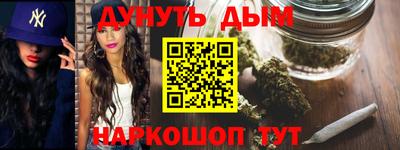 герыч Конаково