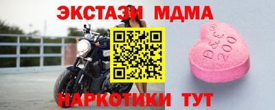 герыч Конаково