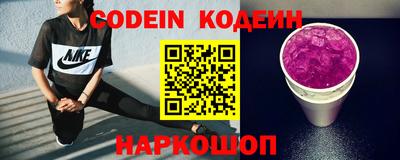 ГАЛЛЮЦИНОГЕННЫЕ ГРИБЫ Комсомольск-на-Амуре