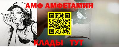 PSILOCYBIN Абакан