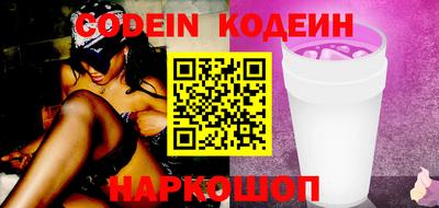 мефедрон мука Коммунар