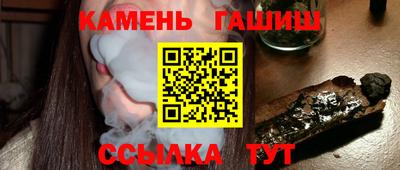 герыч Конаково