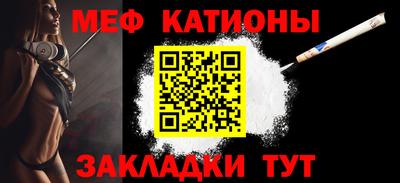 ГАЛЛЮЦИНОГЕННЫЕ ГРИБЫ Комсомольск-на-Амуре
