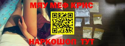 герыч Конаково