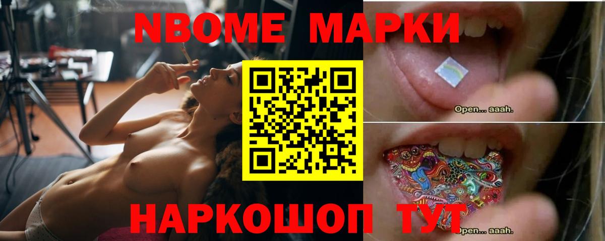 Ливны  Лсд 25 экстази кислота  Лсд 25 экстази ecstasy  Вход с VPN 