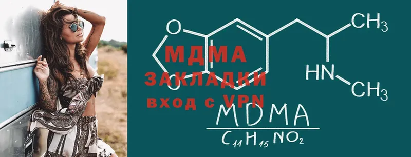 MEGA tor  Ливны  MDMA VHQ 