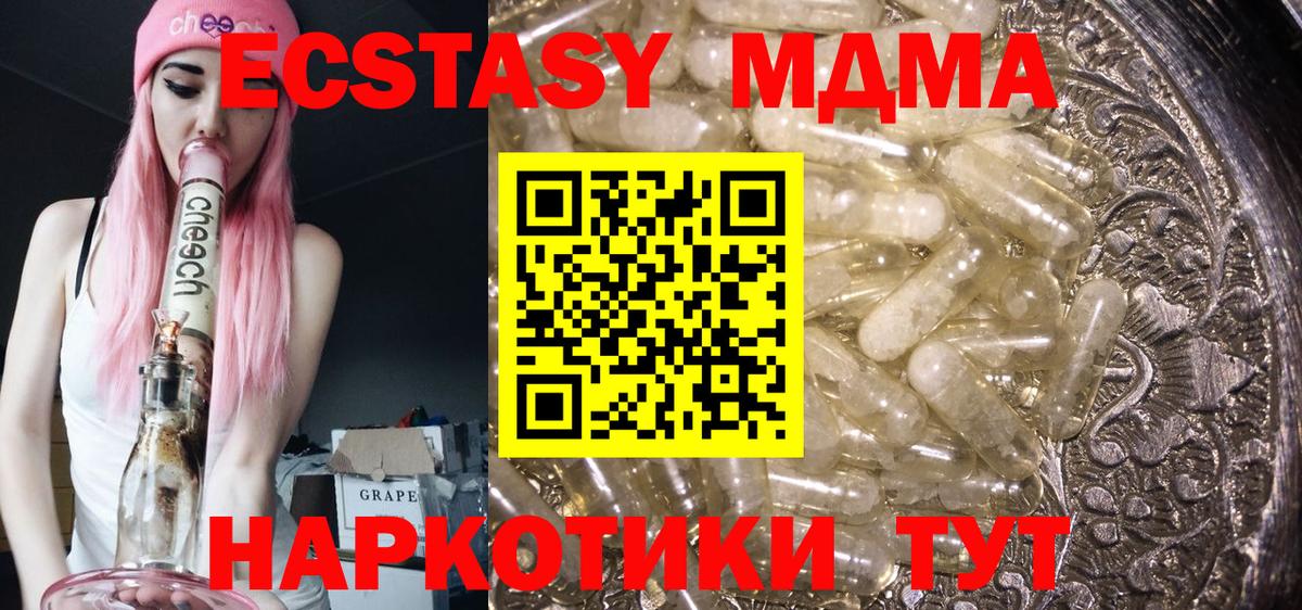  КОКАИН Ливны